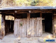 아름다운 화장실 - 충남 개심사 해우소