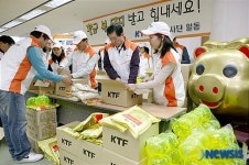 복돼지에 실린 사랑으로 따뜻한 새해를