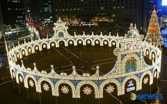 시청 앞 화려한 루체비스타