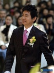 개그맨 박성호 결혼식