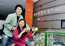 하늘과 가장 가까운  N서울타워 에서 새해 소망을