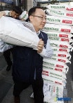 한국노총 나눔실천 더하기 나누기