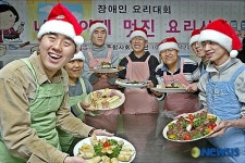 지체장애우들의 갈고닦은 요리실력 겨뤄요