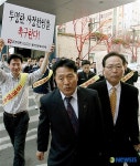 ubc울산방송, 정치인 출신 사장 반대