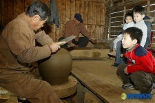 제주전통 옹기 제작 시연