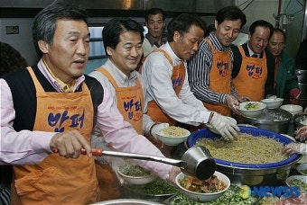 무료급식 돕는 손학규 전지사, 정동영 전의장, 오세훈 서울시장