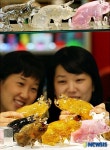 황금돼지, 황금이 크리스탈 속으로