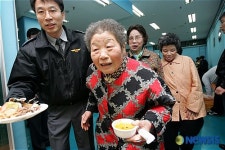 용산소방서, 관내 어르신들 모시고 축제 한마당 열어