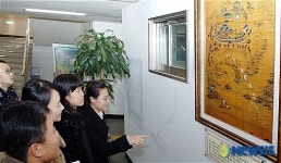 사하구청,임진전란도 전시