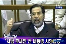 이라크 전 대통령 사담 후세인 교수형 집행