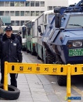 미대사관 주변 경계강화