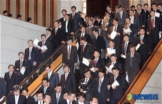 새롭게 출발하는  삼성그룹  사장단
