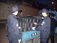 해경 파출소의 따뜻한 온정 나누기 운동