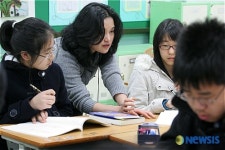 논술캠프와 함께하는 겨울방학
