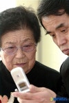 손가락으로 만나는 세상