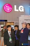 LG부스 방문한 빌게이츠
