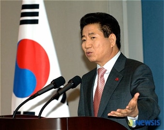 노무현대통령 기자간담회