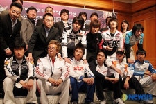 e스포츠PC 슈퍼파이트와 함께하세요