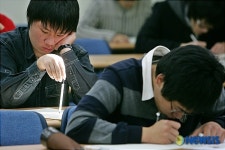 잘 생각이 안나네!