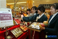 설 선물 세트 구경하세요