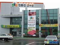 철원 민통선한우촌 새 관광명소