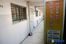 강원 아파트, 대학가 좀도둑 기승