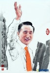 수묵담채화로 그려진 이명박 전 서울시장