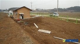 택지개발 정보 사전유출 의혹