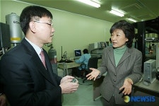 한국산업기술대학교 찾은 박근혜 전 대표