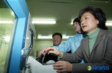 한국산업기술대학교 찾은 박근혜 전 대표