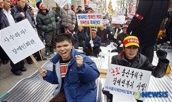 장애인회관 사수 결의대회