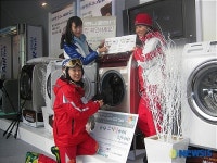 하우젠 은나노 에어워시 체험존 운영