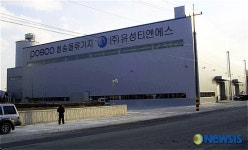 오봉역, 철강수송 메카로 부상