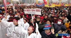 항의집회 갖는 이천주민들