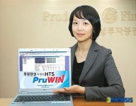 농업회사법인푸르메소셜팜주식회사 | 푸르덴셜證, 인공지능형 'Pru Win' 출시