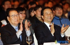 저작권법 제정 50주년 기념 포럼