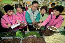 이게 바로 국산 농산물입니다!