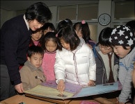인천시 각급학교 개학