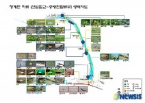 청계천 생태지도(신답철교~중랑천합류부)