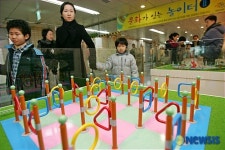 이제 놀이터도 현대화 시대