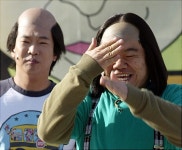 이게 바로 오리지널 마빡이