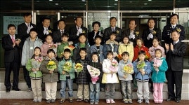 화성 동탄신도시에 금곡초등학교 개교
