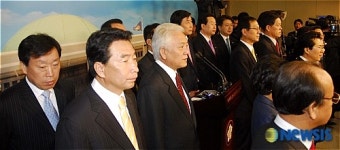 열린우리당 탈당의원 기자회견