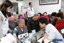 수재민들을 위한 무료 진료