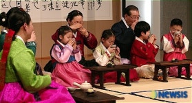 세배다례(歲拜茶禮)