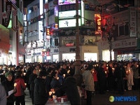 이천시민 600여명 4차 촛불집회