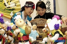 한지공예전으로 설날기분 돋구세요