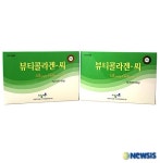 ‘콜라겐+비타민C’ 과립제품