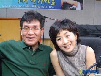 KBS 라디오, 설 교통 특별 방송