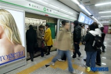 리모델링 완료한 지하철 2호선 이대역